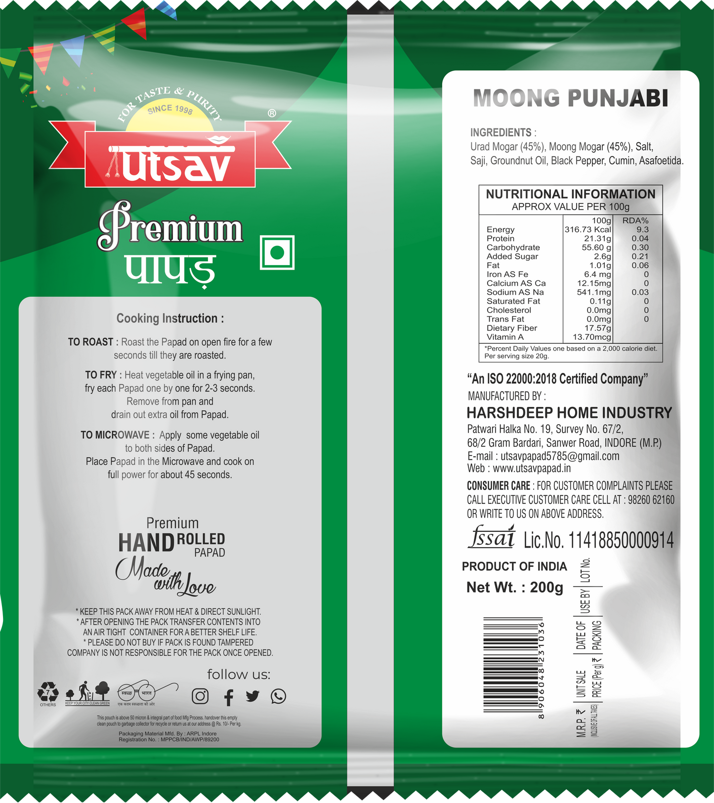 UTSAV MOONG PUNJABI