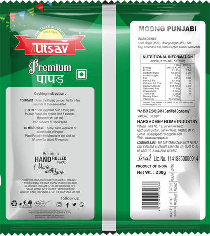 UTSAV MOONG PUNJABI