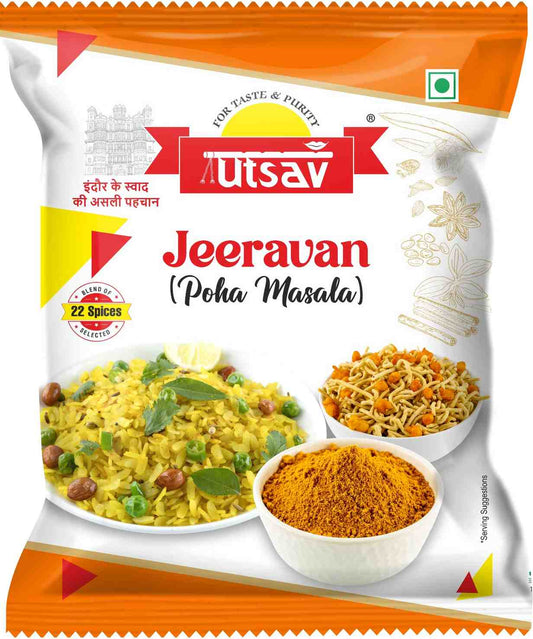 UTSAV JEERAVAN MASALA