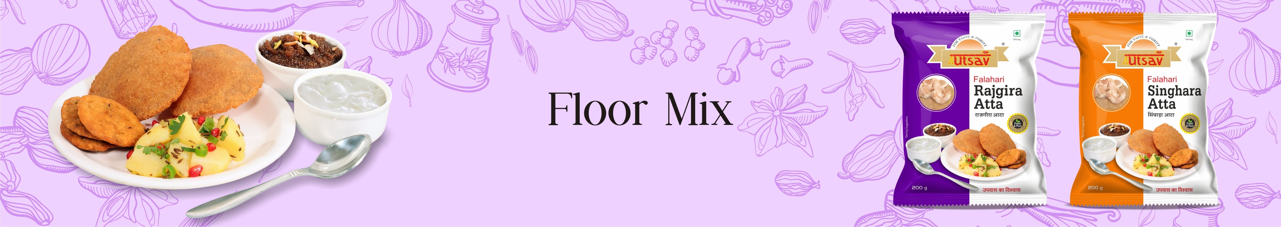 Desktop Banner