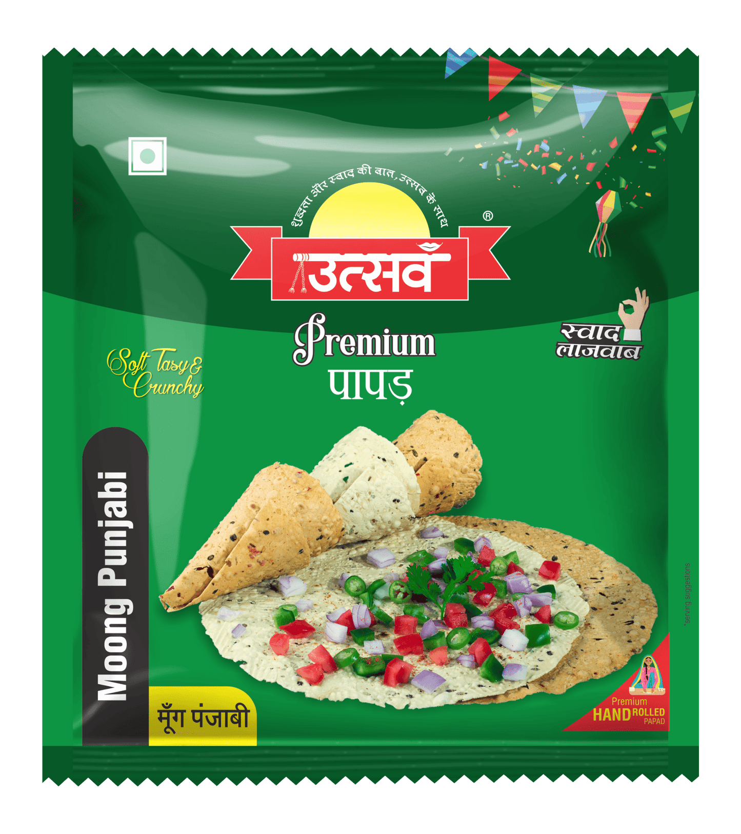 UTSAV MOONG PUNJABI