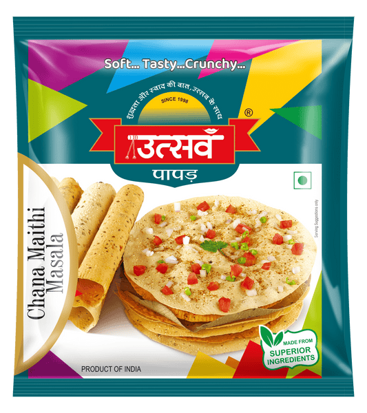 UTSAV CHANA METHI ( MACHINE MADE )