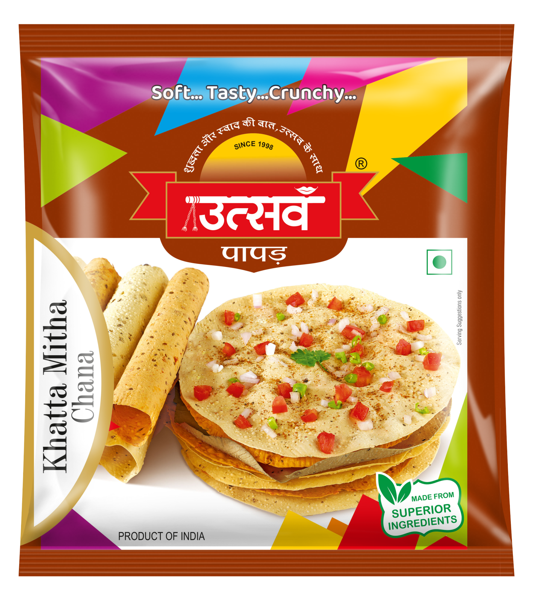Chinking Machine Machine Khata Meetha – utsav-papad