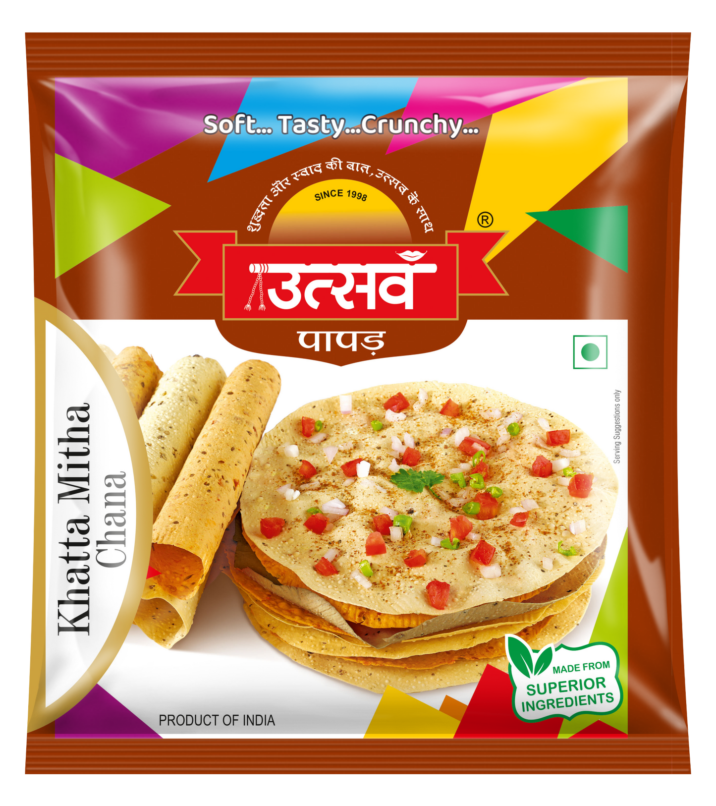 Machine Khata Meetha