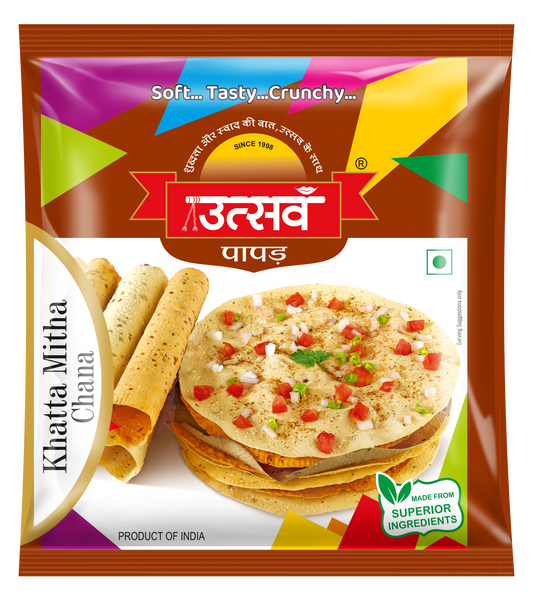 Machine Khata Meetha