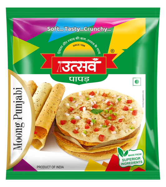 Moong Punjabi Papad