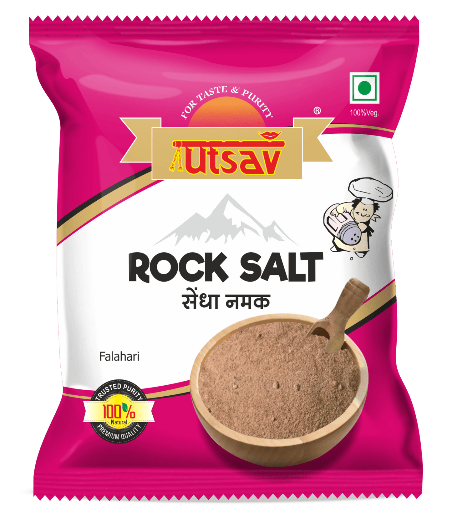 UTSAV ROCK SALT ( POWDER )