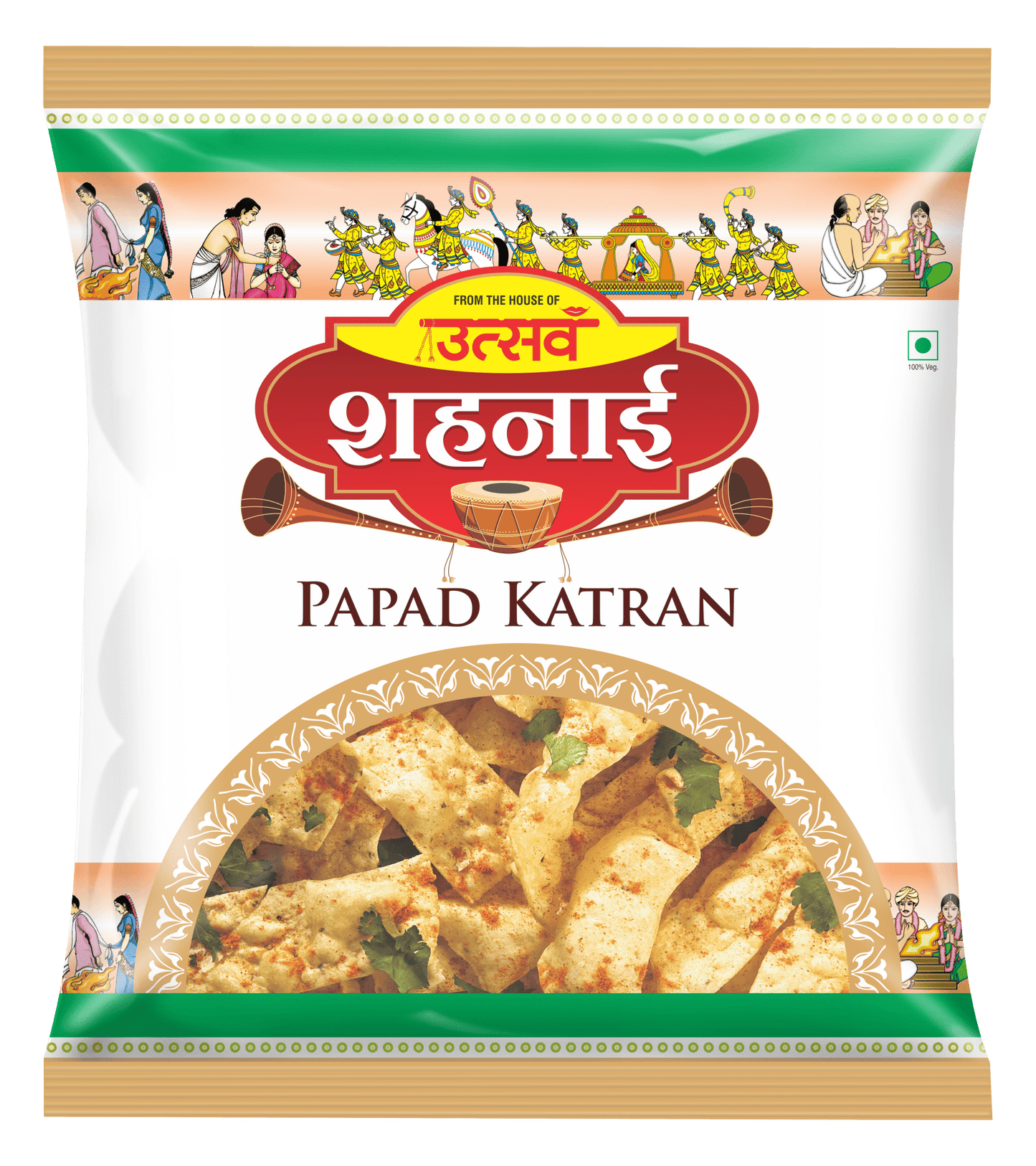 SHEHNAI PAPAD KATRAN