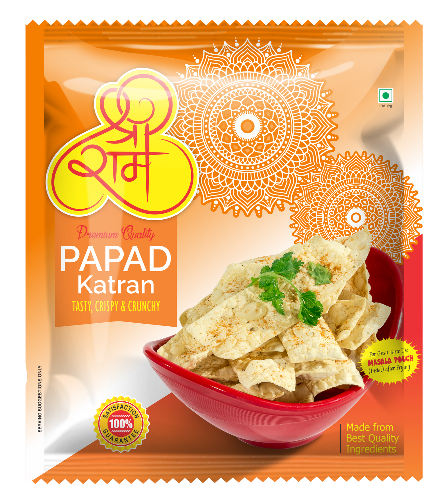 SHREE RAM PAPAD KATRAN