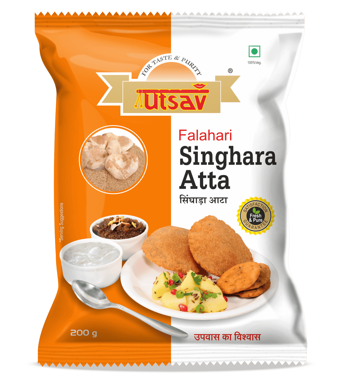UTSAV SINGHARA ATTA