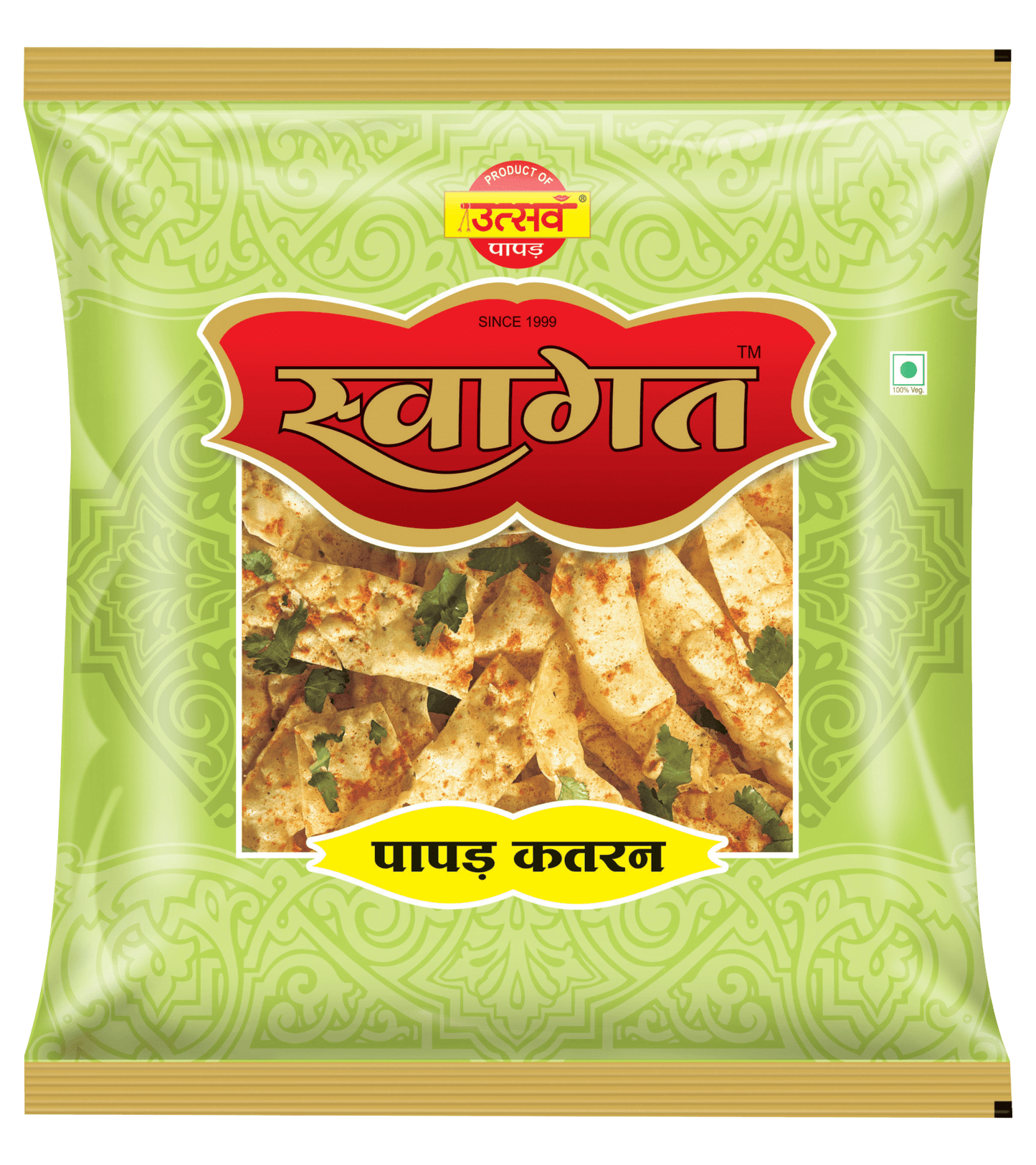 SWAGAT PAPAD KATRAN