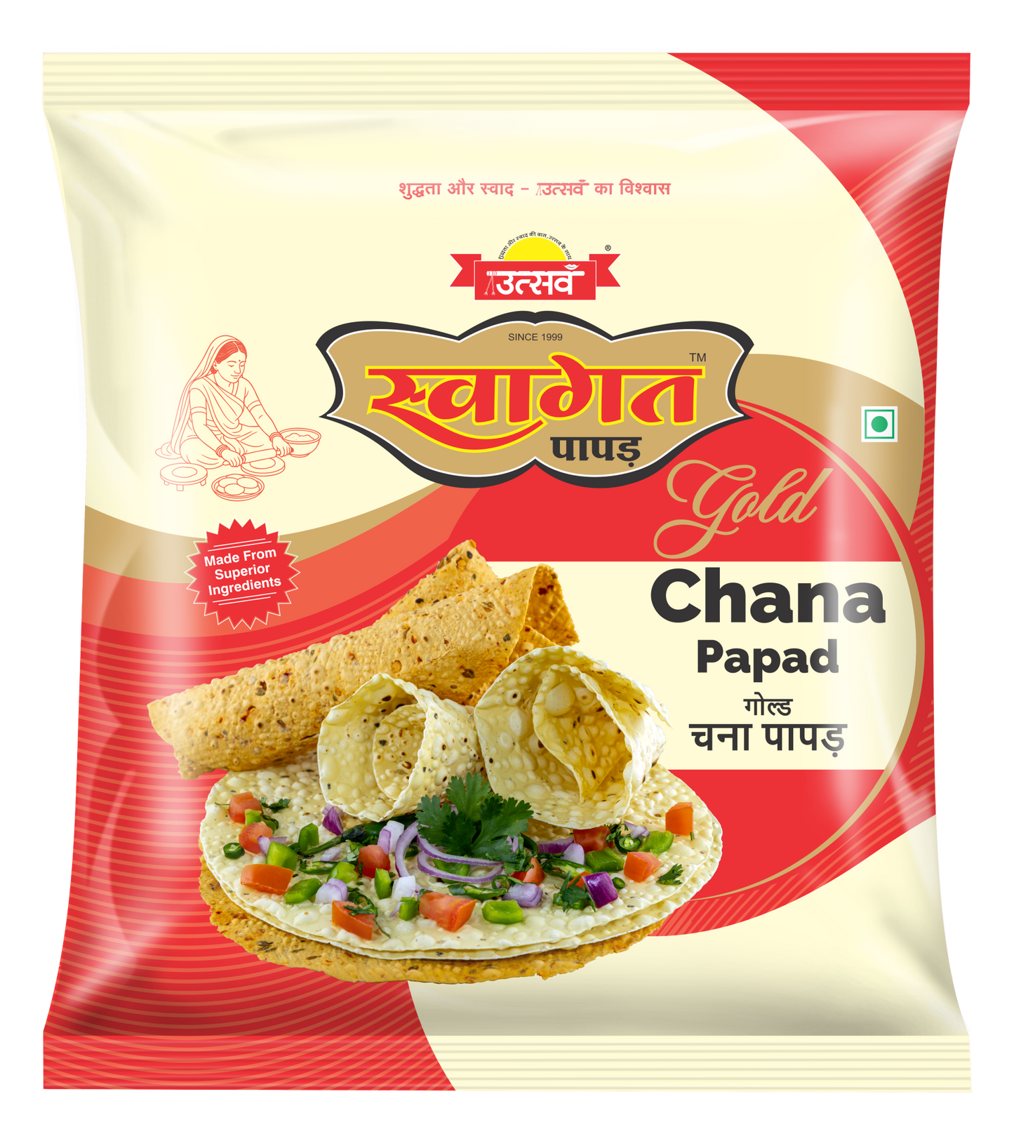 Swagat Chaana Papad