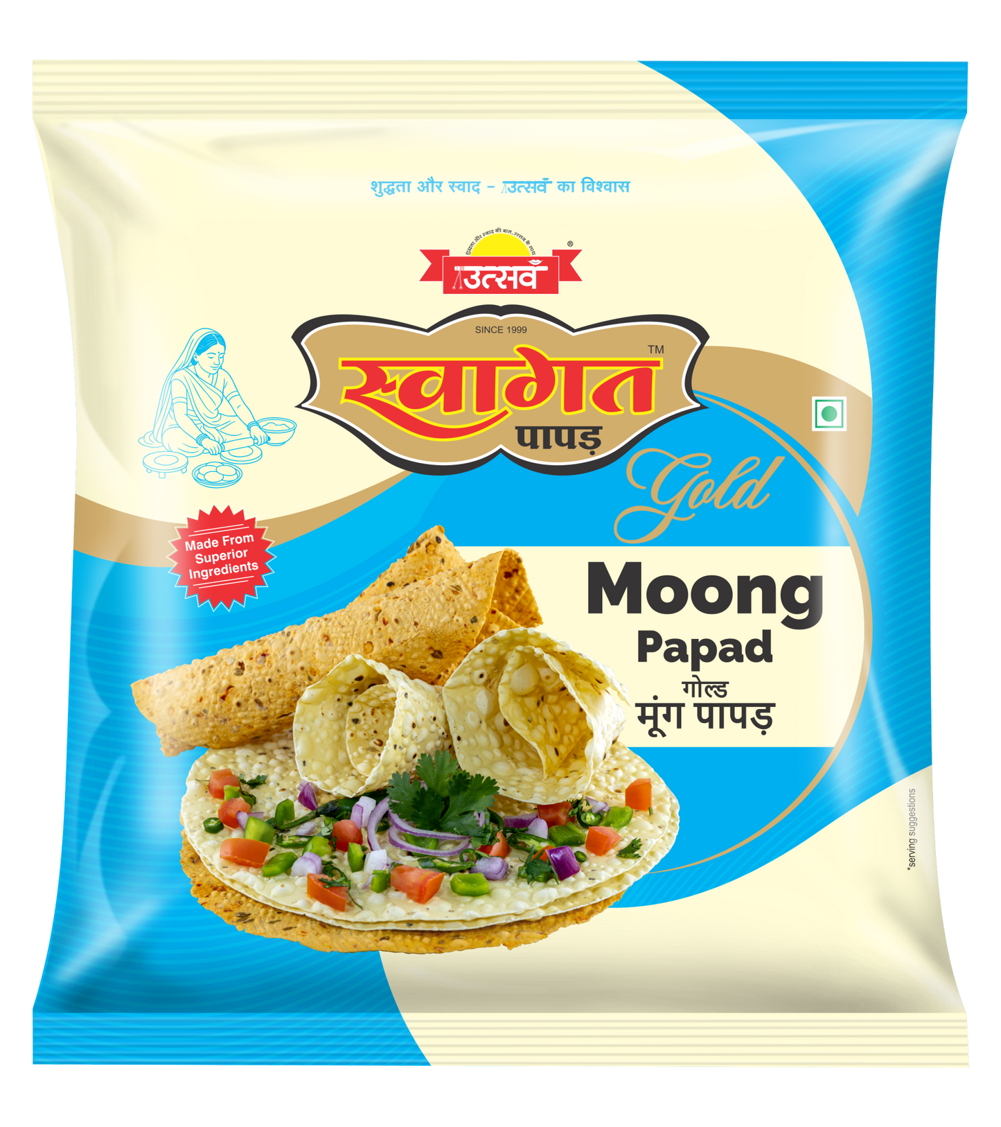 Swagat Moong Saada
