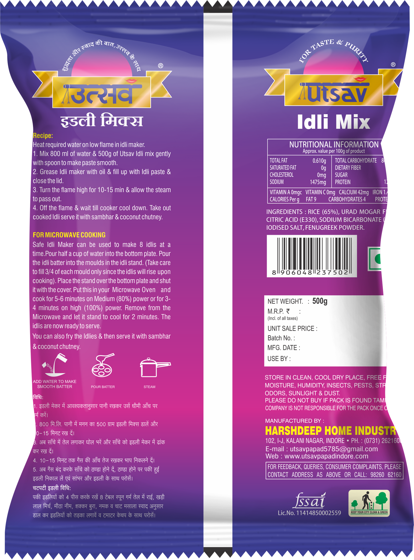 UTSAV IDLI MIX