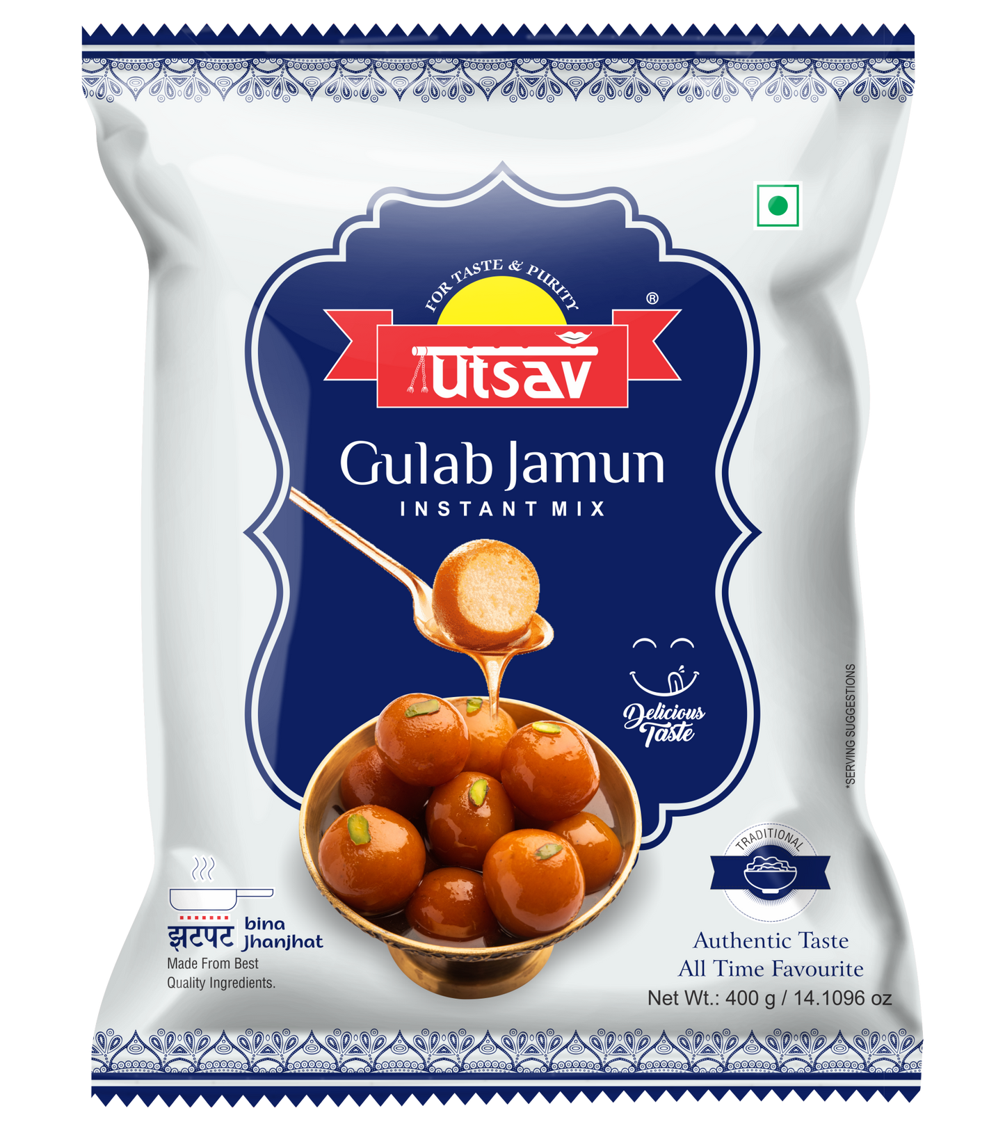 UTSAV GULAB JAMUN POUCH