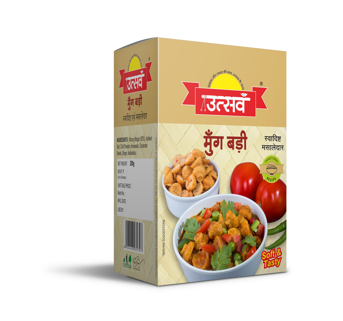 UTSAV MOONG BADI